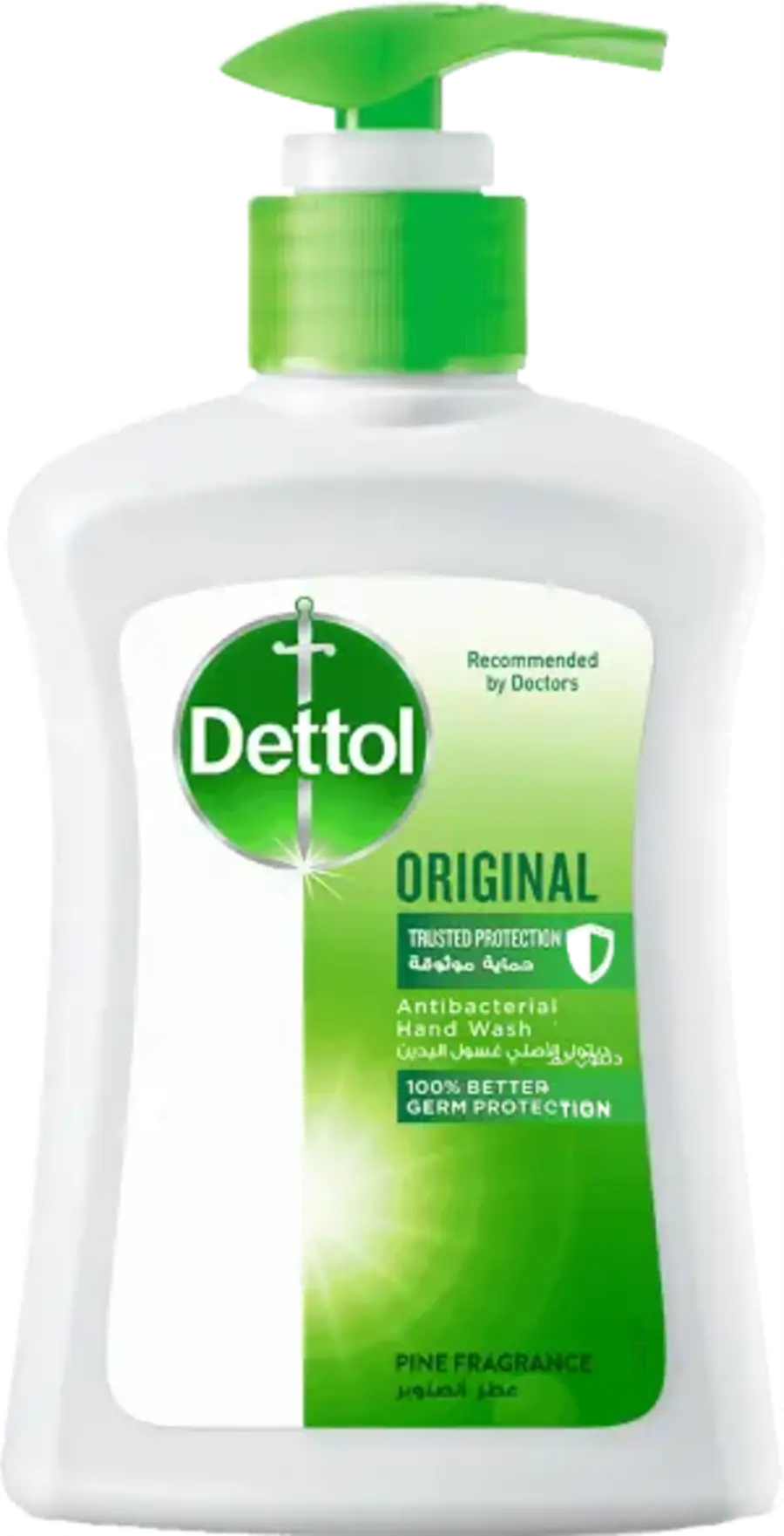 Dettol Liquid Hand Wash 200Ml V/Pack